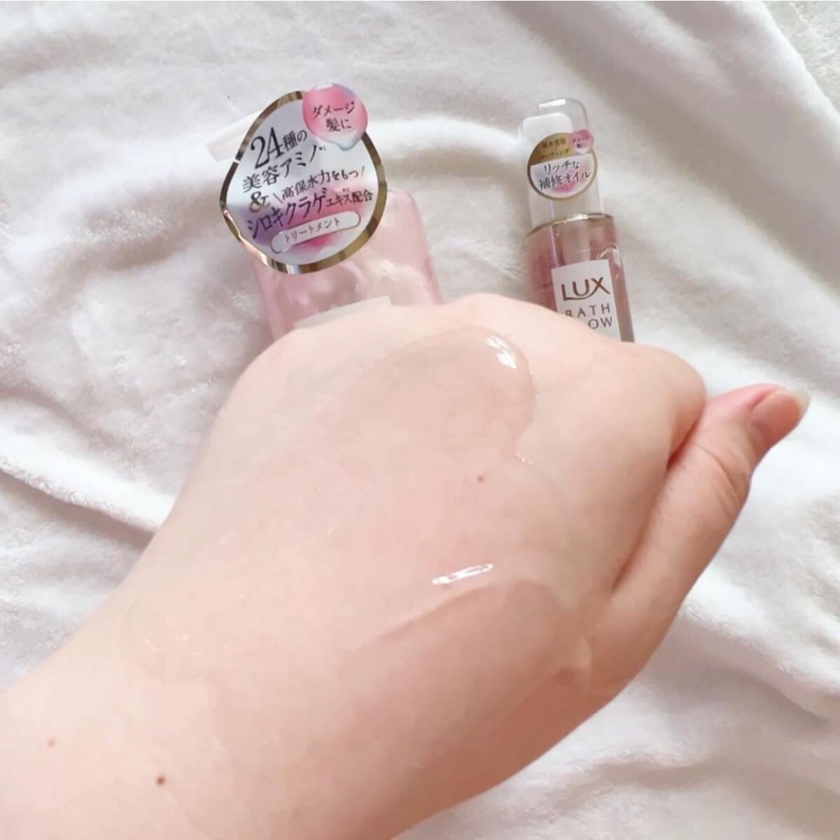 バスグロウ リペア&シャイン シャンプー/トリートメント/LUX/シャンプー・コンディショナーを使ったクチコミ(3枚目)