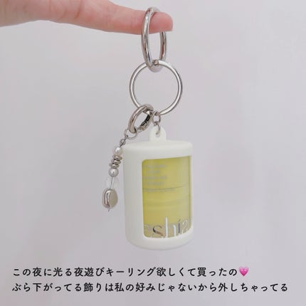 ビターアンプルリップセリン/freshian/リップクリームを使ったクチコミ(2枚目)