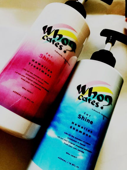 ハワイアンシャンプー&トリートメント <シャイン>/who cares?/市販シャンプーを使ったクチコミ(1枚目)