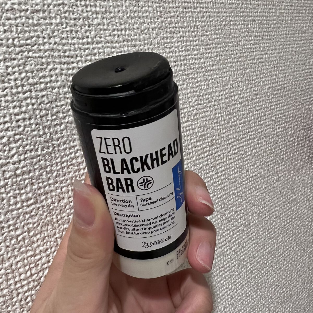 ブラックペイントラバー/23years old/その他洗顔料を使ったクチコミ（3枚目）