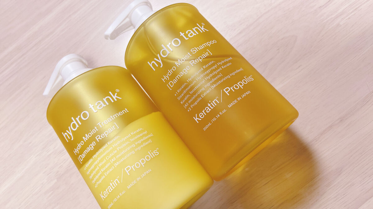 ダメージリペア ハイドロモイスト シャンプー／ヘアトリートメント/hydrotank/シャンプー・コンディショナーを使ったクチコミ（3枚目）