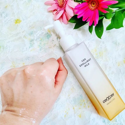 エモリエントミルク /cerXcer/乳液を使ったクチコミ(4枚目)