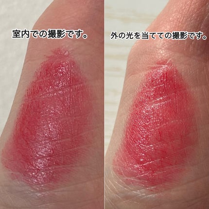 シャネル ルージュ ココ ボーム/CHANEL/口紅を使ったクチコミ(3枚目)