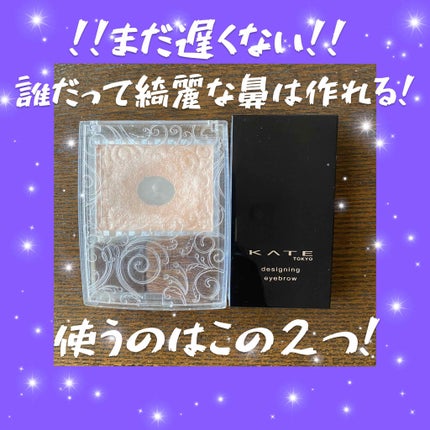 パールグロウハイライト/CEZANNE/パウダーハイライトを使ったクチコミ(1枚目)