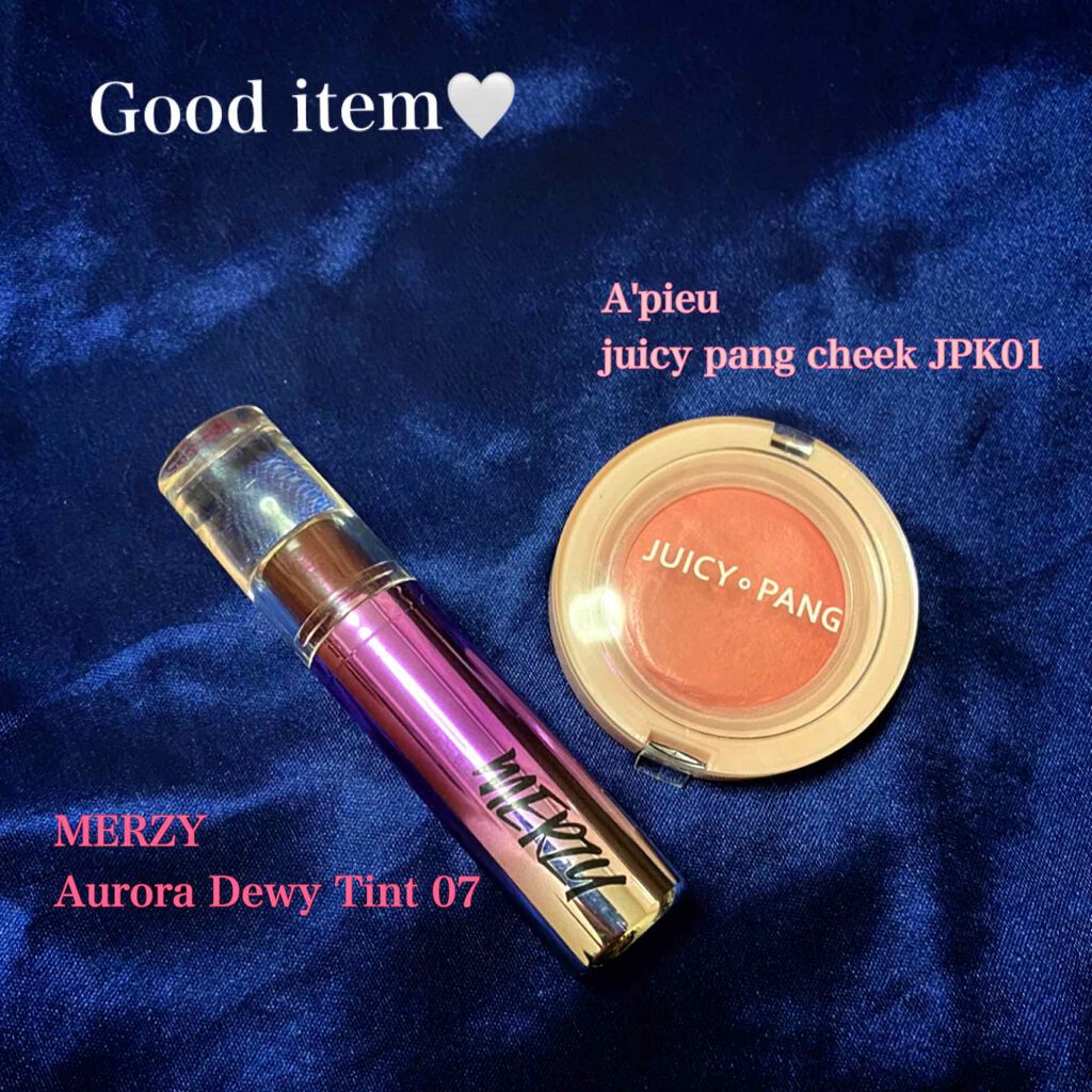 オーロラ デュイ ティント/MERZY/リップティントを使ったクチコミ（2枚目）