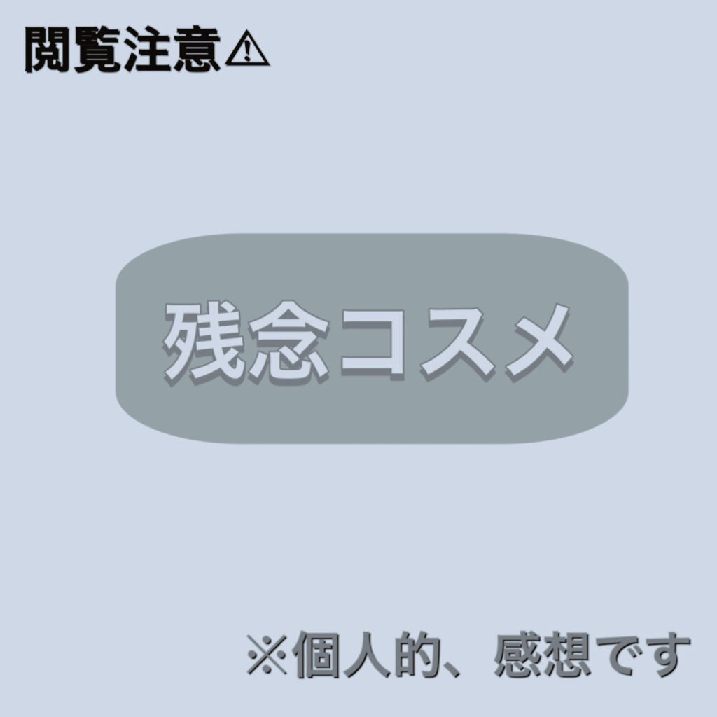 パウダー&ペンシル アイブロウEX/excel/アイブロウペンシルを使ったクチコミ(1枚目)