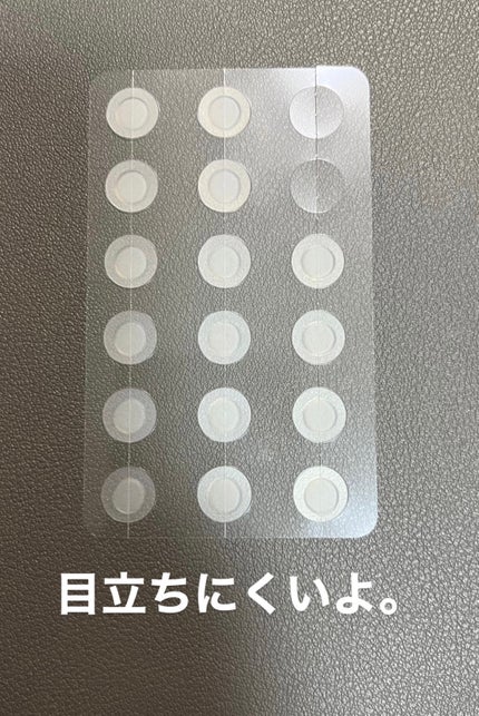 プロCICA クリアスポットパッチ/VT/その他スキンケアを使ったクチコミ(3枚目)