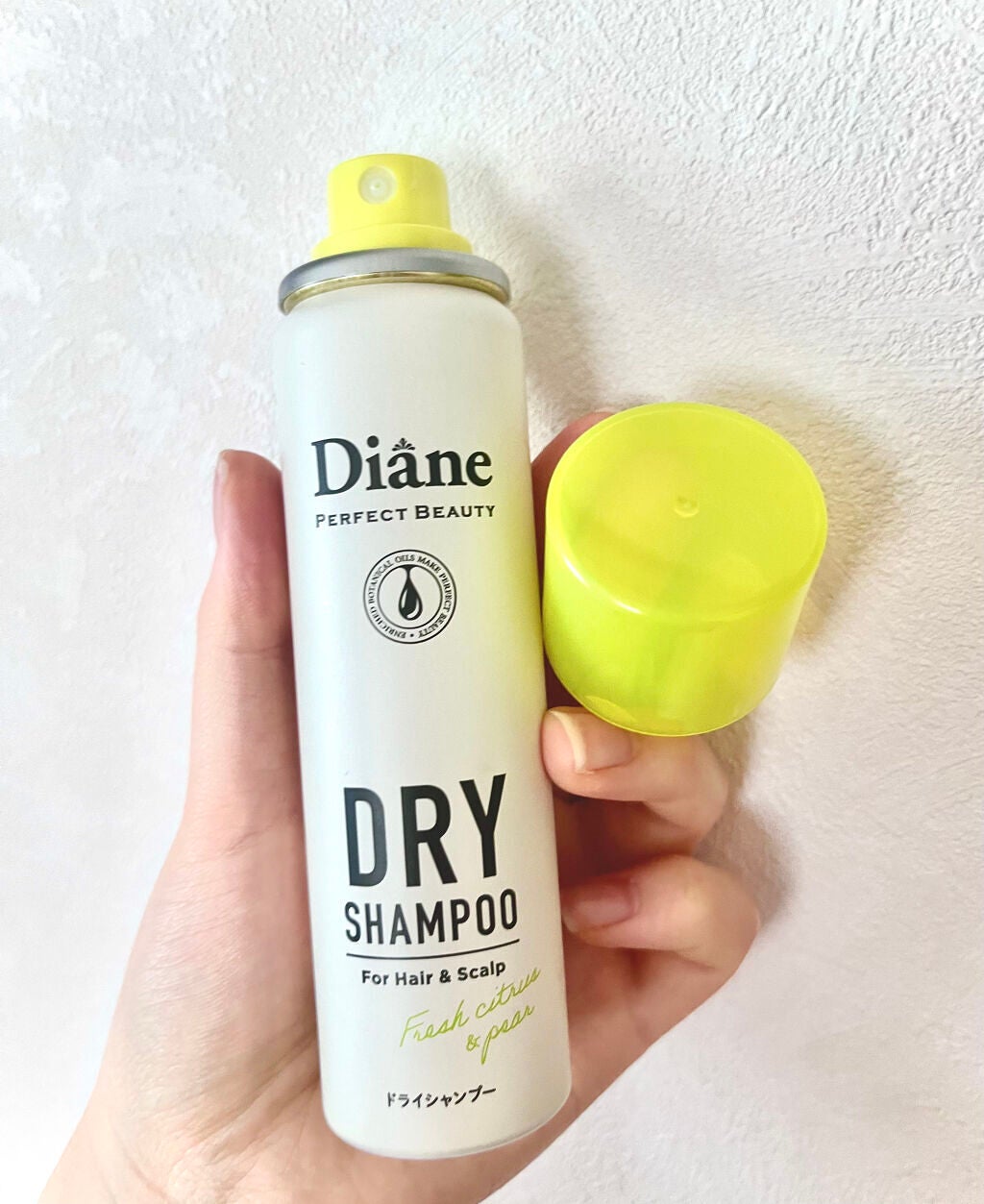 パーフェクトビューティードライシャンプー フレッシュシトラスペアの香り/ダイアン/ドライシャンプーを使ったクチコミ(3枚目)