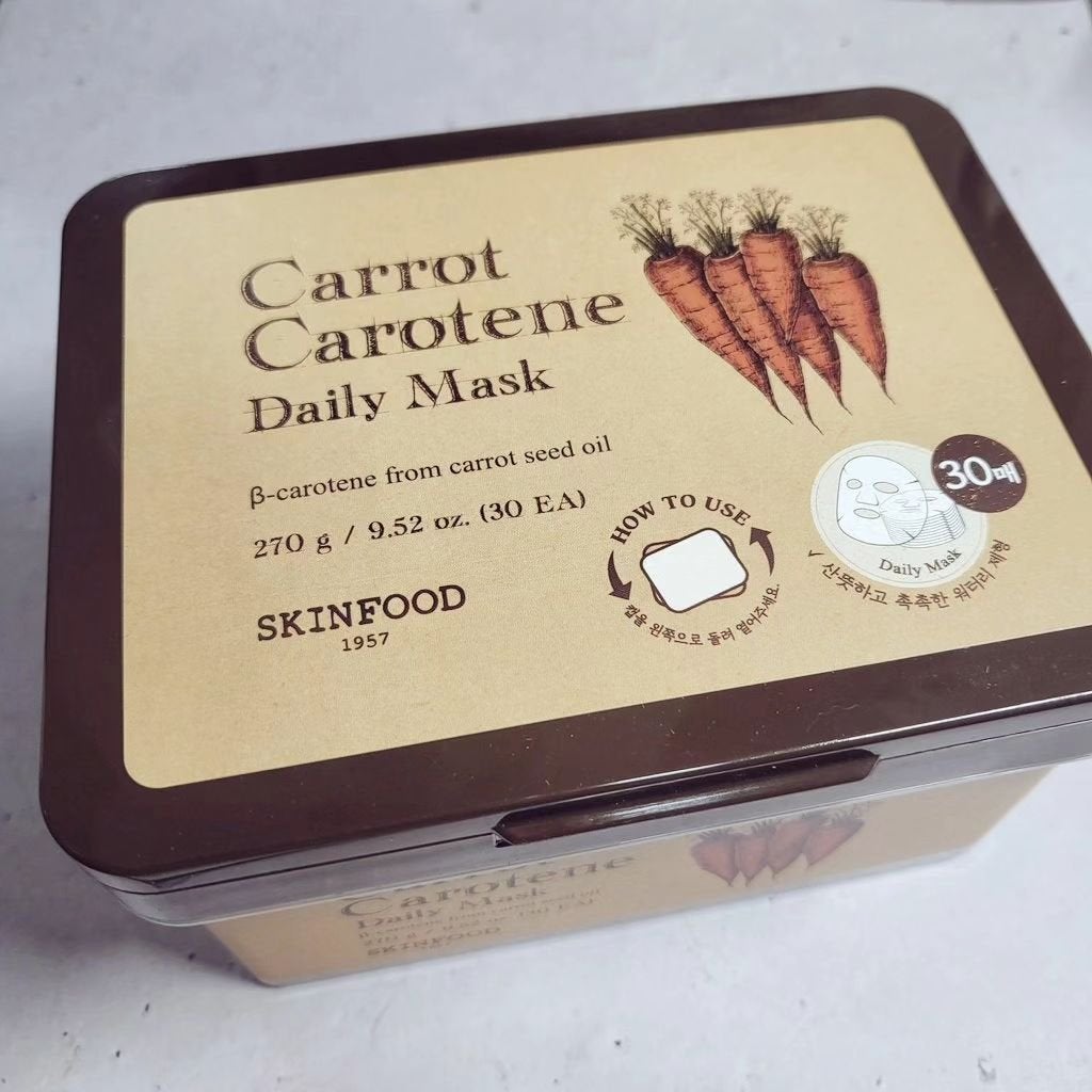 キャロットカロテン カーミングウォーターパッド/SKINFOOD/トナーパッドを使ったクチコミ(1枚目)