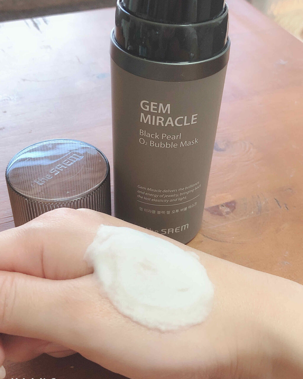 ジェムミラクル ブラックパール O2バブルマスク the SAEM | LIPS