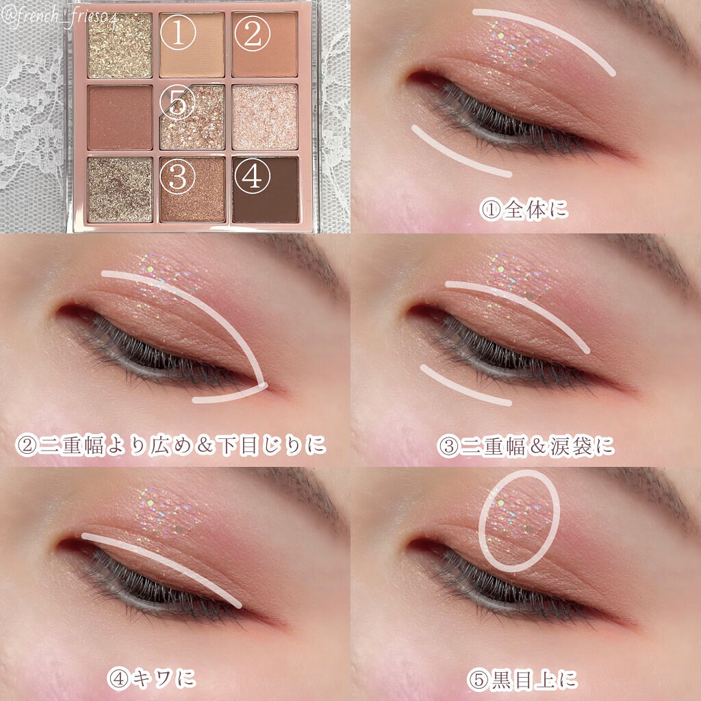 グリッターペディアアイパレット/unleashia/アイシャドウパレットを使ったクチコミ（2枚目）