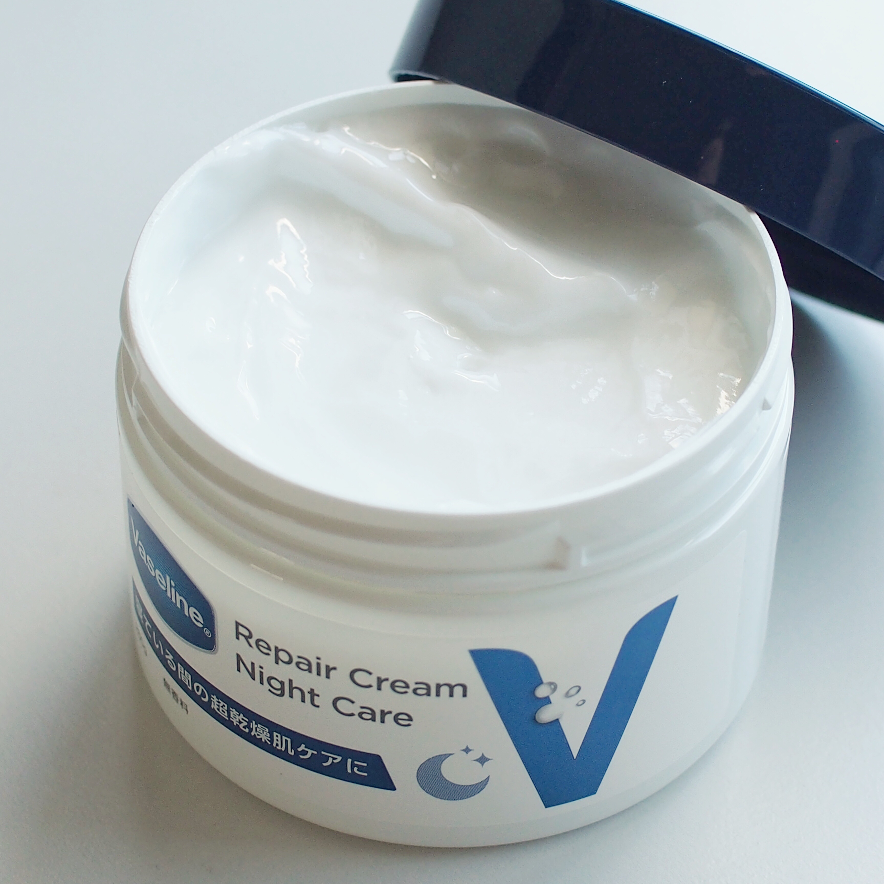 ヴァセリンリペアクリームナイトケア/ヴァセリン/ボディクリームを使ったクチコミ（2枚目）