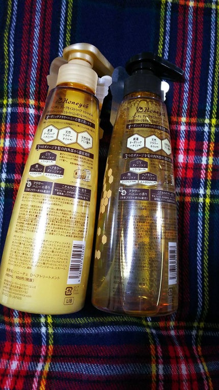 ãã£ãŒãã¢ã€ã¹ããªã㢠ã·ã£ã³ããŒïŒããªãŒãã¡ã³ã/ãããŒãã§/åžè²©ã·ã£ã³ããŒã䜿ã£ãã¯ãã³ãïŒ2æç®ïŒ