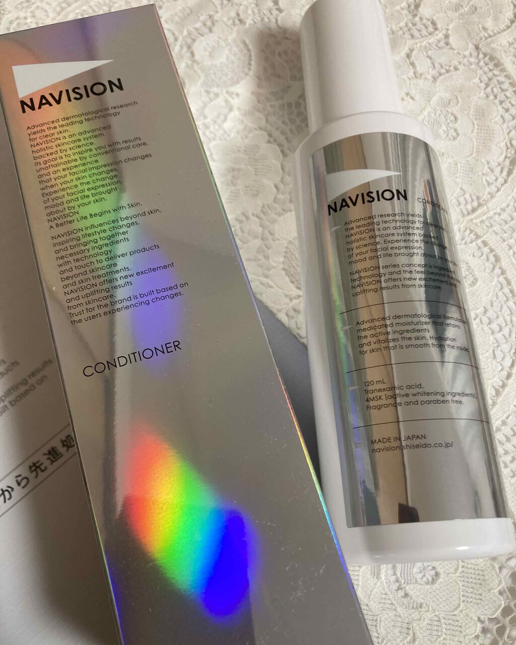 ナビジョン コンディショナー W レフィル 100ml 2個セット Amazon