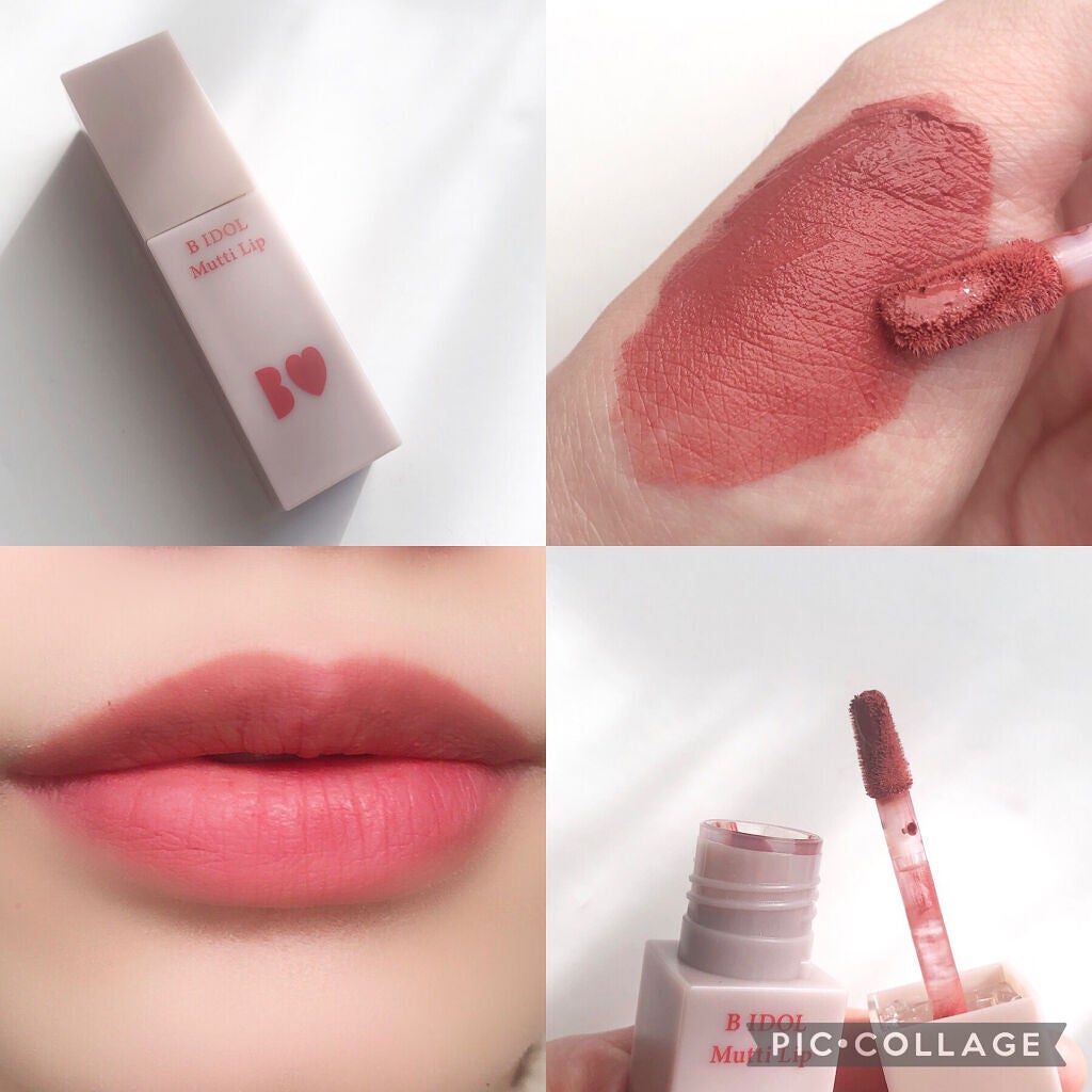 むっちリップ/b idol/口紅を使ったクチコミ(6枚目)