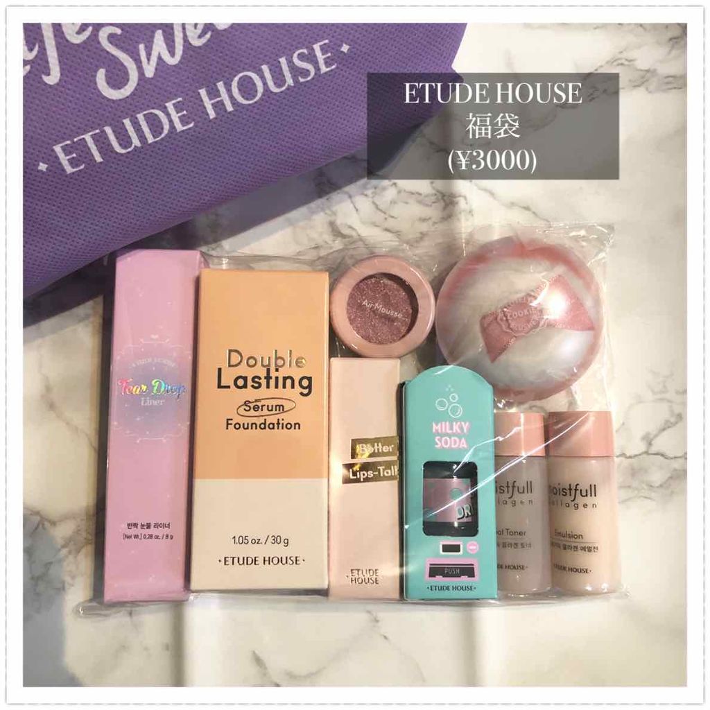 ティアー アイライナー/ETUDE/リキッドアイライナーを使ったクチコミ（1枚目）