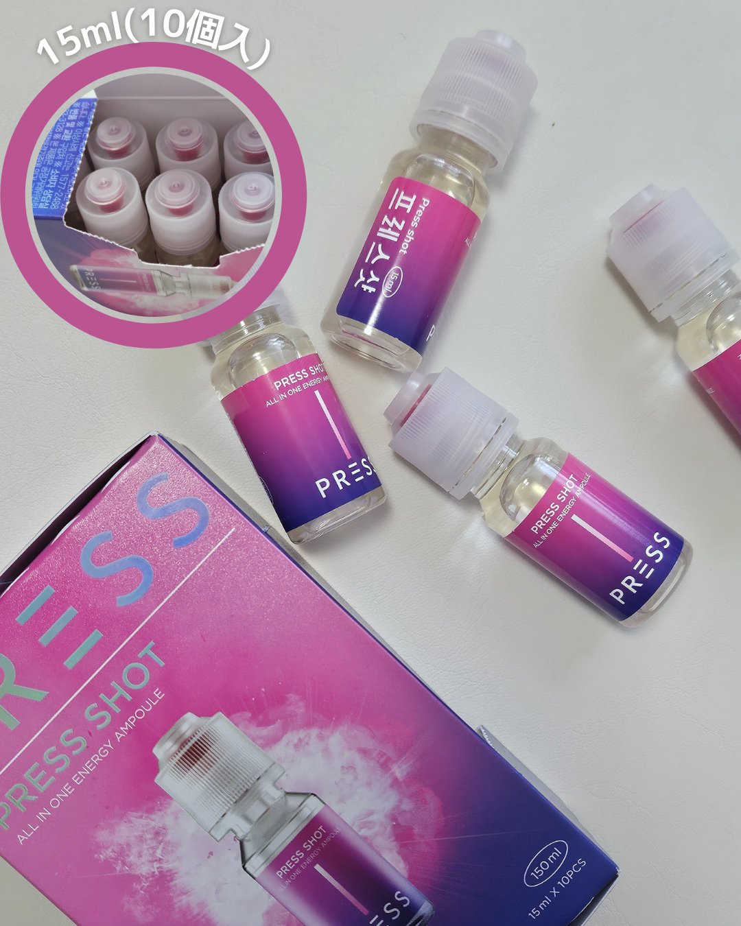 PRESS SHOT/PRESS SHOT/美容サプリメントを使ったクチコミ（2枚目）