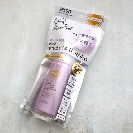 プロディフェンス オールインワンUV ムース/サンカット®/日焼け止めクリームを使ったクチコミ(5枚目)