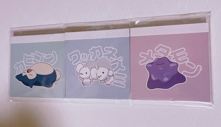 ソフティモ クレンジングウォッシュ (セラミド)/ソフティモ/洗顔フォームを使ったクチコミ(4枚目)