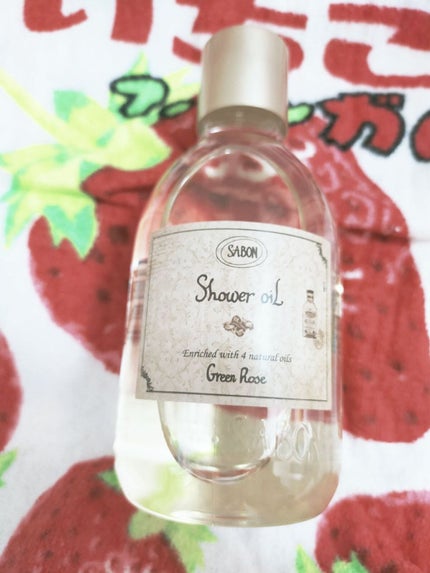 シャワーオイル グリーン・ローズ /SABON/ボディソープを使ったクチコミ(1枚目)