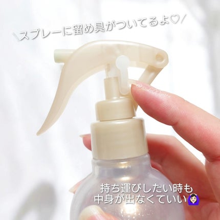 SS ビオリス ピュアレタッチ グロウヘア オイルインミスト/SSビオリス/アウトバストリートメントを使ったクチコミ(3枚目)
