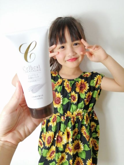 2児のママ!同じ趣味の方フォロバします★ on LIPS 「泡立て不要のクレイ洗顔使ってみました(*^^*)✨✨**正しい..」(1枚目)