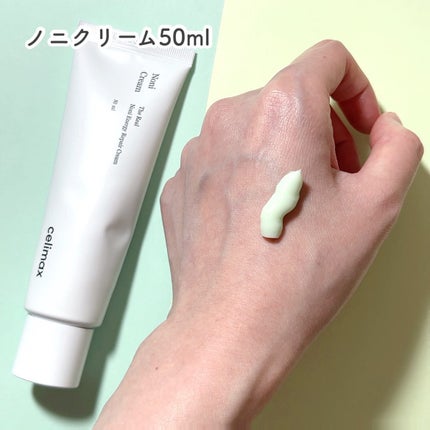 Noni Ampule/celimax/美容液を使ったクチコミ(4枚目)