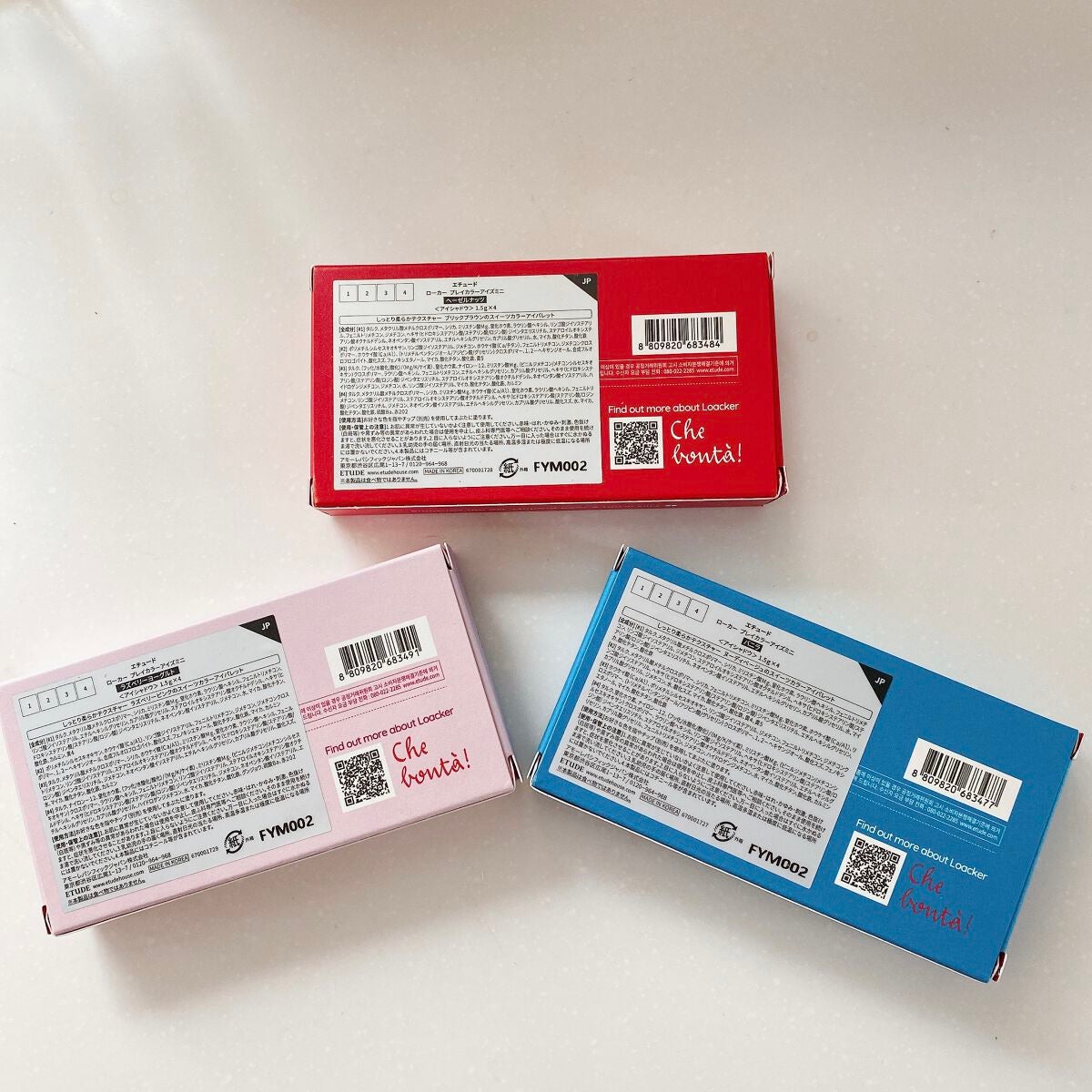 ローカー プレイカラーアイズミニ/ETUDE/アイシャドウパレットを使ったクチコミ(10枚目)