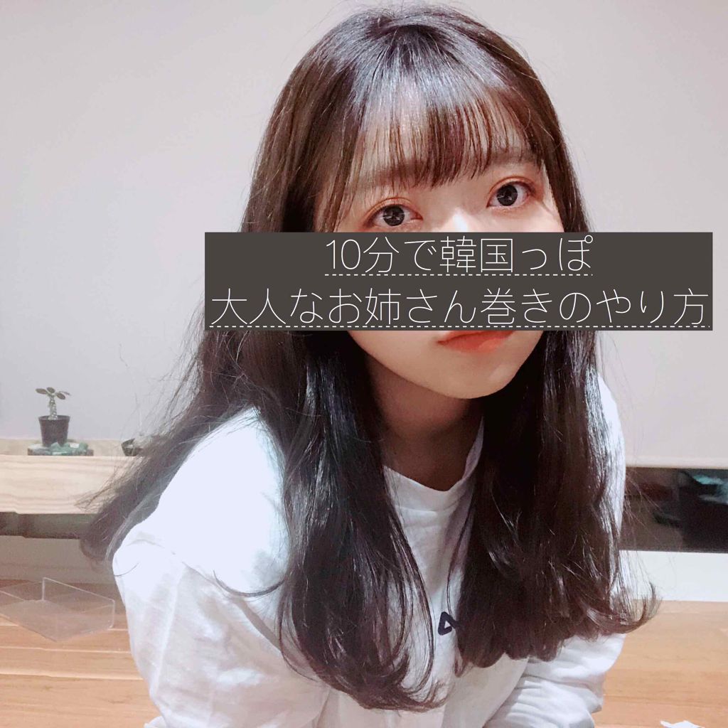 ザ・オリジナル ノーマル/TANGLE TEEZER/ヘアブラシを使ったクチコミ(1枚目)