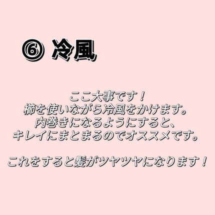 ããð«§ãã©ãã100 on LIPS ãsjkã®é«ªã®æ¯äºæ
æããŸãïŒãã©ã€ã€ãŒã®ããæ¹ãå€ããã ãã§é«ª..ãïŒ5æç®ïŒ