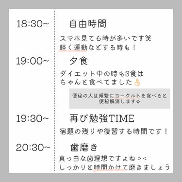 A アクネローション/NOV/化粧水を使ったクチコミ（3枚目）