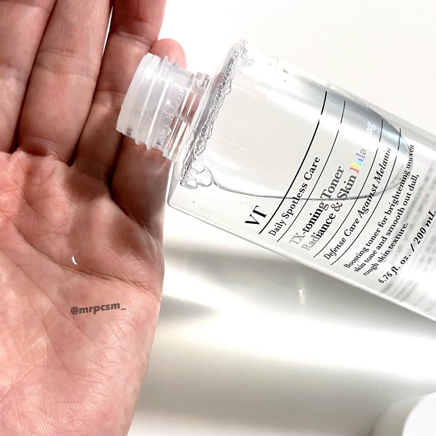 リードルショット300/VT/美容液を使ったクチコミ(3枚目)