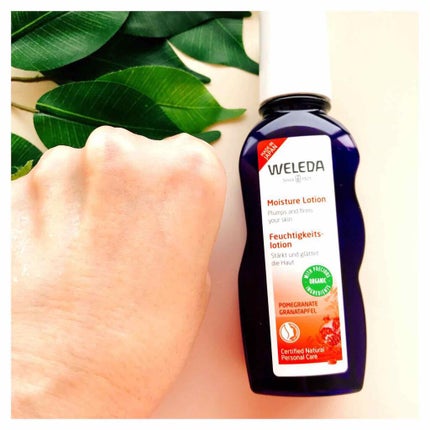 ざくろ モイスチャーローション/WELEDA/化粧水を使ったクチコミ(3枚目)