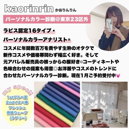 シルキースフレアイズ/キャンメイク/アイシャドウパレットを使ったクチコミ(10枚目)