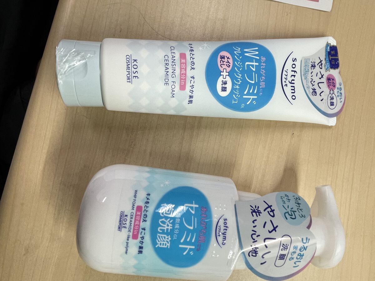 ソフティモ クレンジングウォッシュ （セラミド）/ソフティモ/洗顔フォームを使ったクチコミ（1枚目）