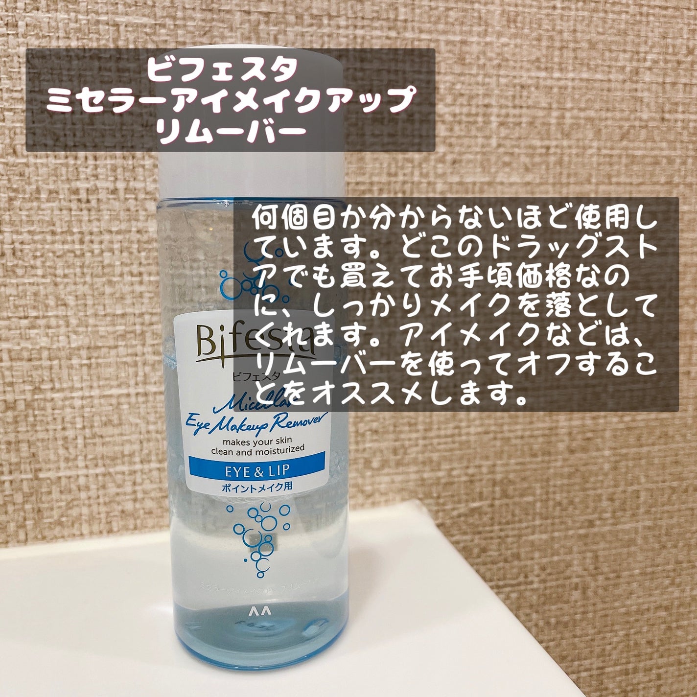 パウダー&ペンシル アイブロウEX/excel/アイブロウペンシルを使ったクチコミ(5枚目)