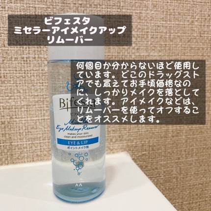 パウダー&ペンシル アイブロウEX/excel/アイブロウペンシルを使ったクチコミ(5枚目)