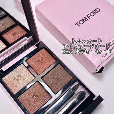 アイ カラー クォード/TOM FORD BEAUTY/アイシャドウパレットを使ったクチコミ（2枚目）