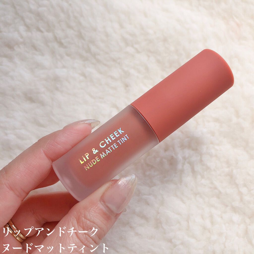 グロージェルティント/CathyDoll/口紅を使ったクチコミ（2枚目）