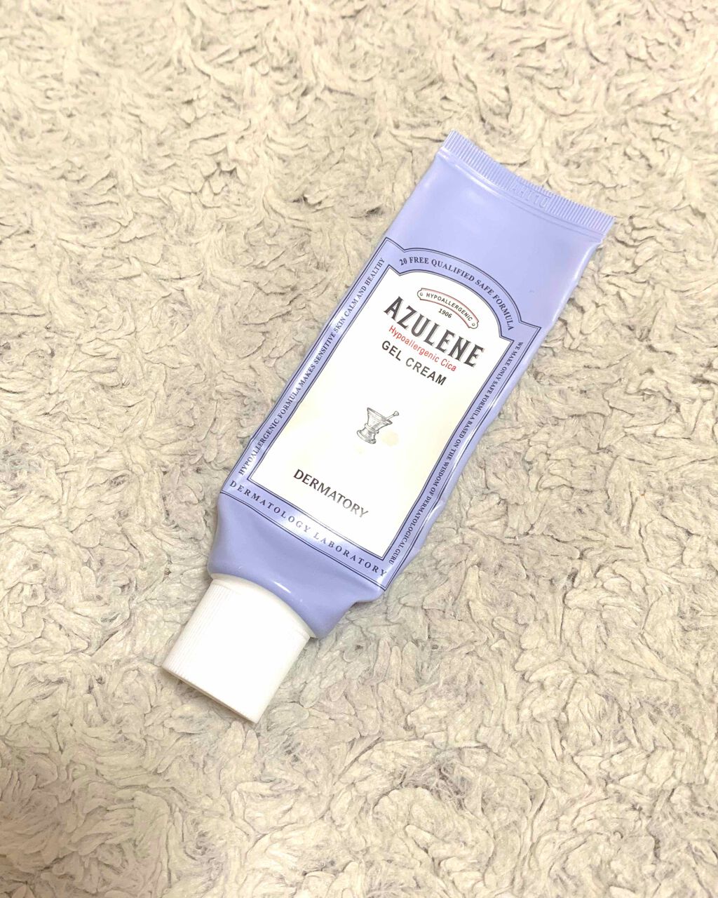 ハイポアレジェニック シカ ジェルクリーム/Dermatory/フェイスクリームを使ったクチコミ（1枚目）