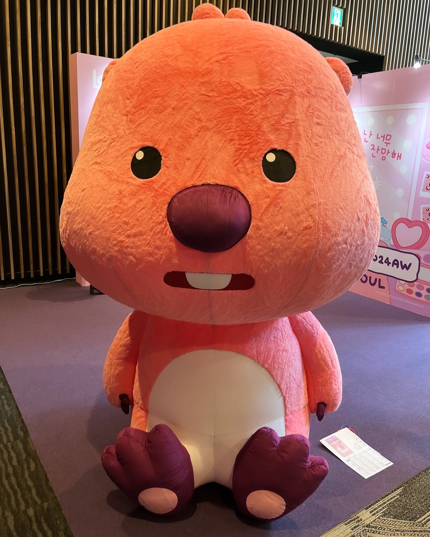 ラビューム アフターグロウ ゆずゲルマスク/Luvum/シートマスク・パックを使ったクチコミ(10枚目)