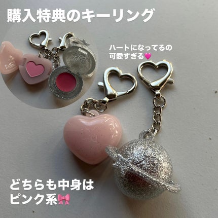 スフレカラーポット/dasique/口紅を使ったクチコミ(9枚目)