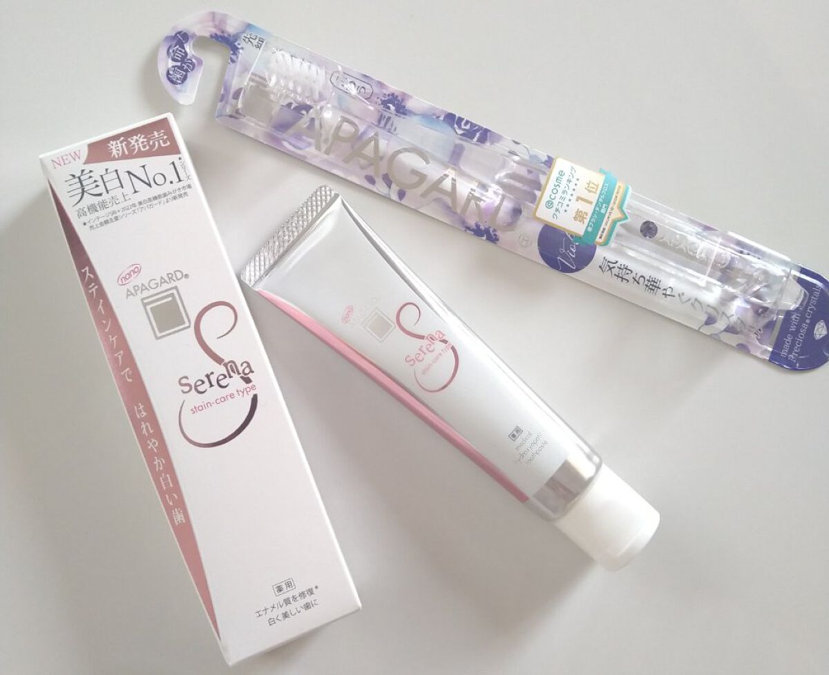 アパガードクリスタル歯ブラシ/アパガード/歯ブラシを使ったクチコミ（1枚目）