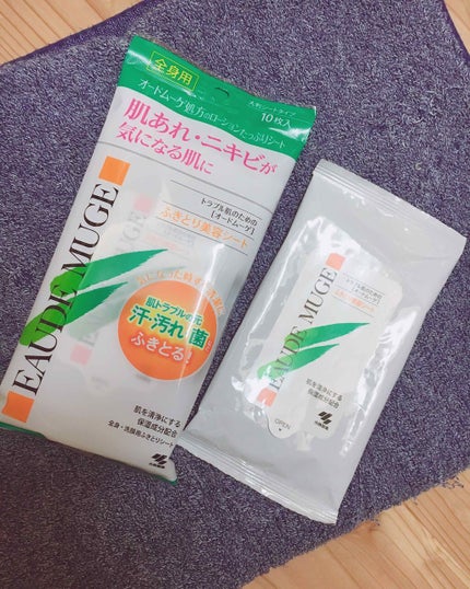薬用ふきとり美容シート/オードムーゲ/拭き取り化粧水を使ったクチコミ(1枚目)