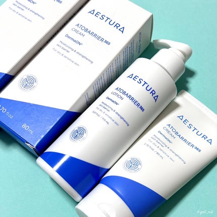 アトバリア365クリーム/AESTURA/フェイスクリームを使ったクチコミ(8枚目)