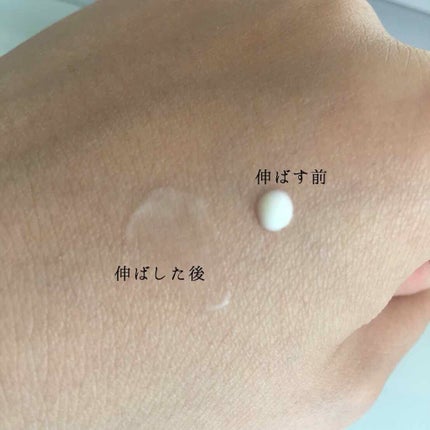サラフィットUV さらさらエッセンス アクアフローラルの香り/スキンアクア/日焼け止め・UVケアを使ったクチコミ(2枚目)