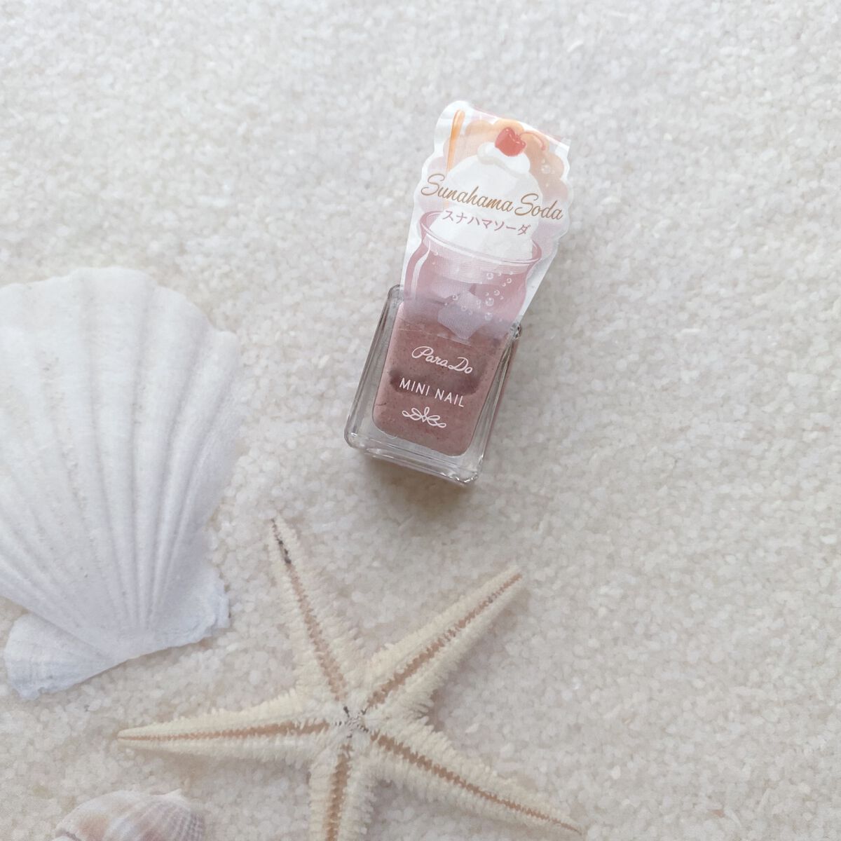 ミニネイル/パラドゥ/マニキュアを使ったクチコミ(1枚目)