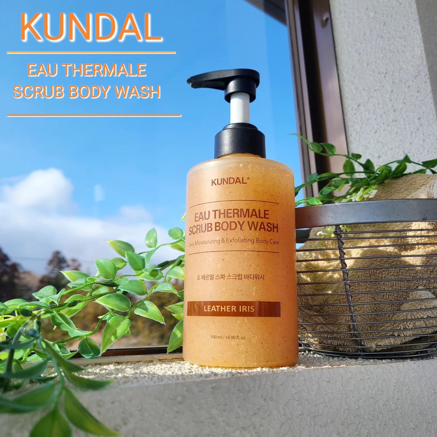 スパスクラブボディーウォッシュ/KUNDAL/ボディソープを使ったクチコミ（1枚目）