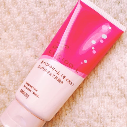 デザイニングチューブ#ヘアクリーム(モイスト)/ルシードエル/ヘアワックス・クリームを使ったクチコミ(1枚目)