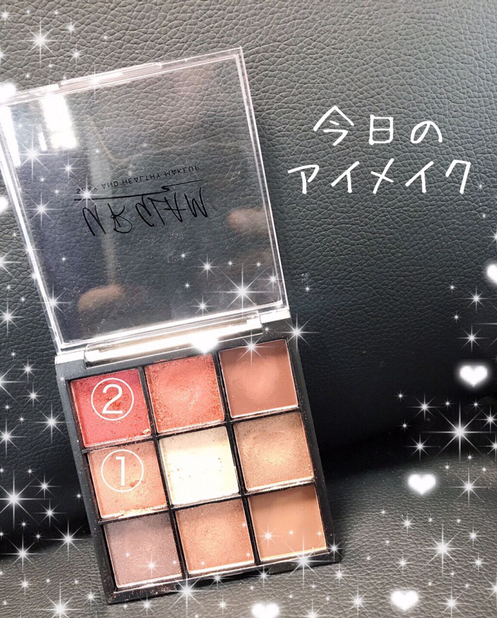 UR GLAM BLOOMING EYE COLOR PALETTE/U R GLAM/アイシャドウパレットを使ったクチコミ(1枚目)